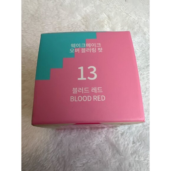 WM X NETFLIX SQUID GAME Over Blurring Pot (Blood Red, 13) | blurring pot, lips, - Picture 3 of 10